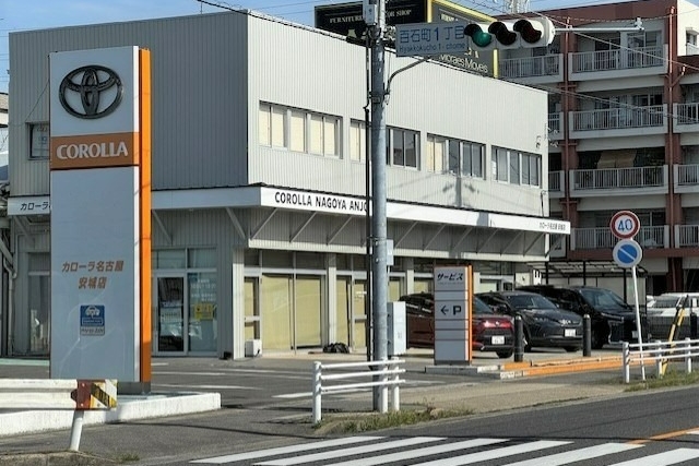 安城_店舗外観