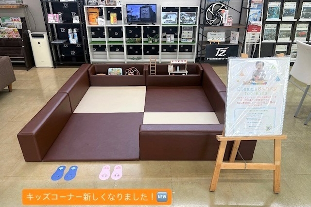 常滑_キッズコーナー