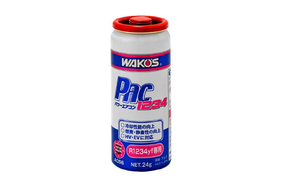 202607_パワーエアコン1234