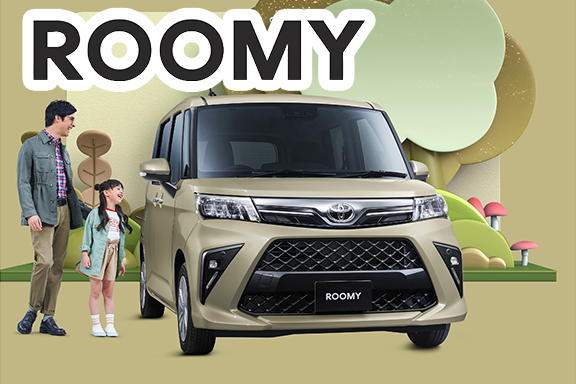 2608車種一覧_ルーミー