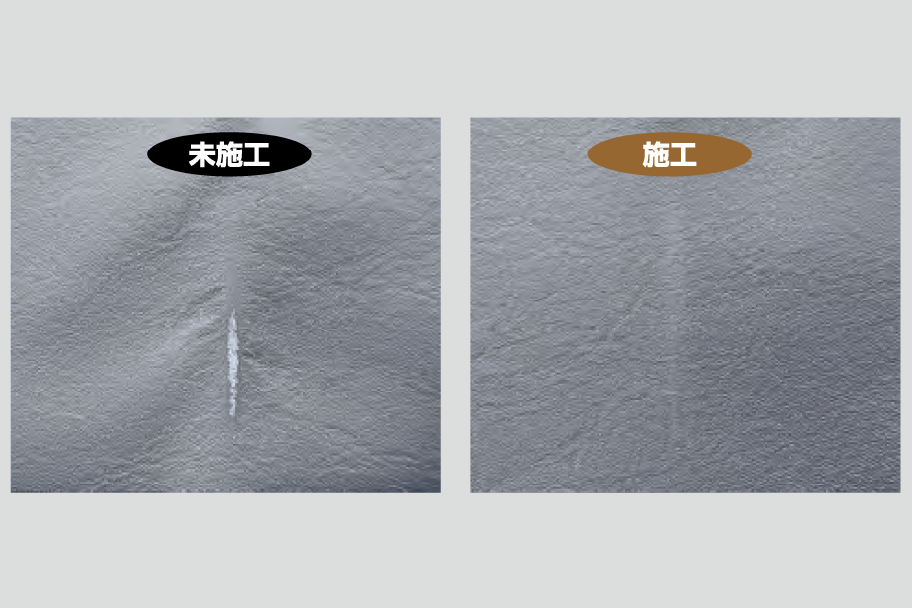 レザーコート (1)