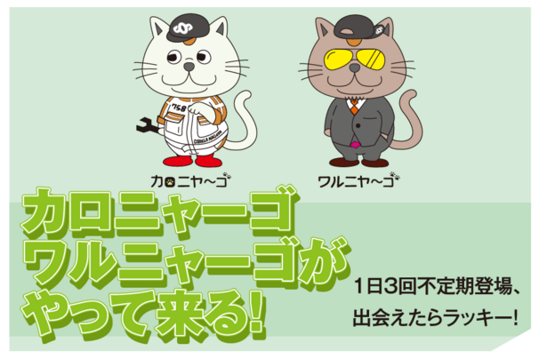 キッズエンジニア_2