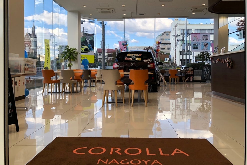 01荒畑 店内