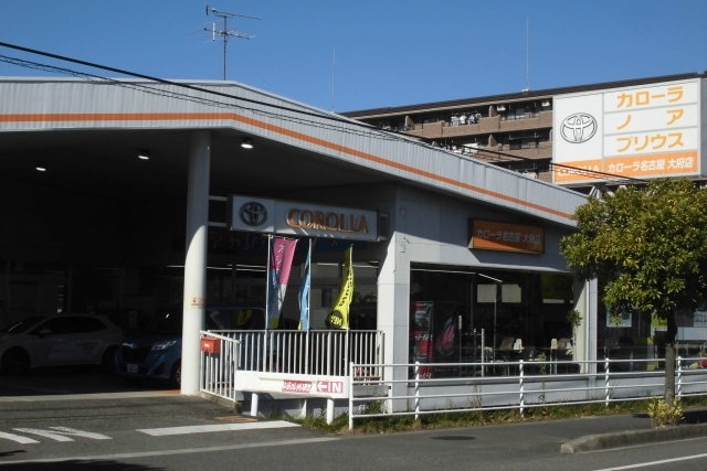 27大府 外観