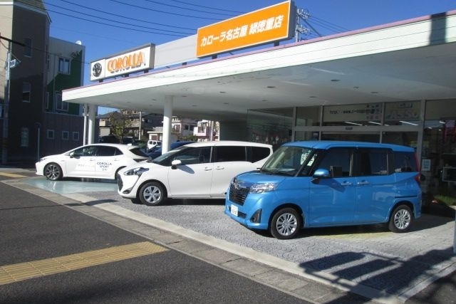 26緑徳重 外観