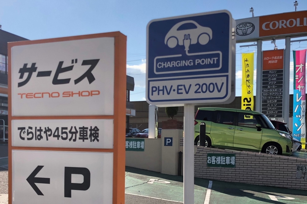 16刈谷 外観3