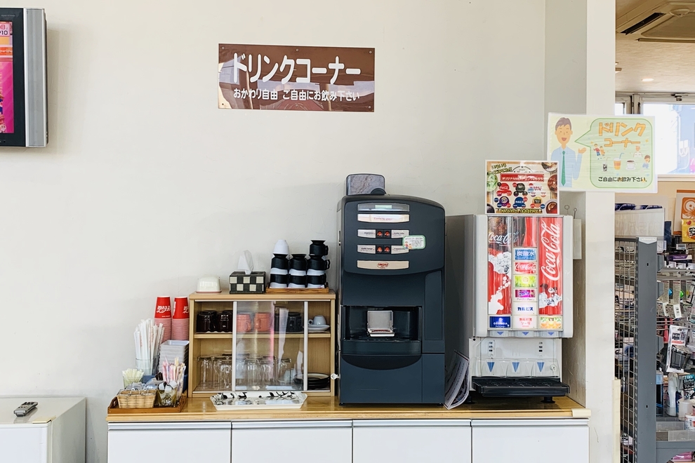 33東浦 ドリンクコーナー