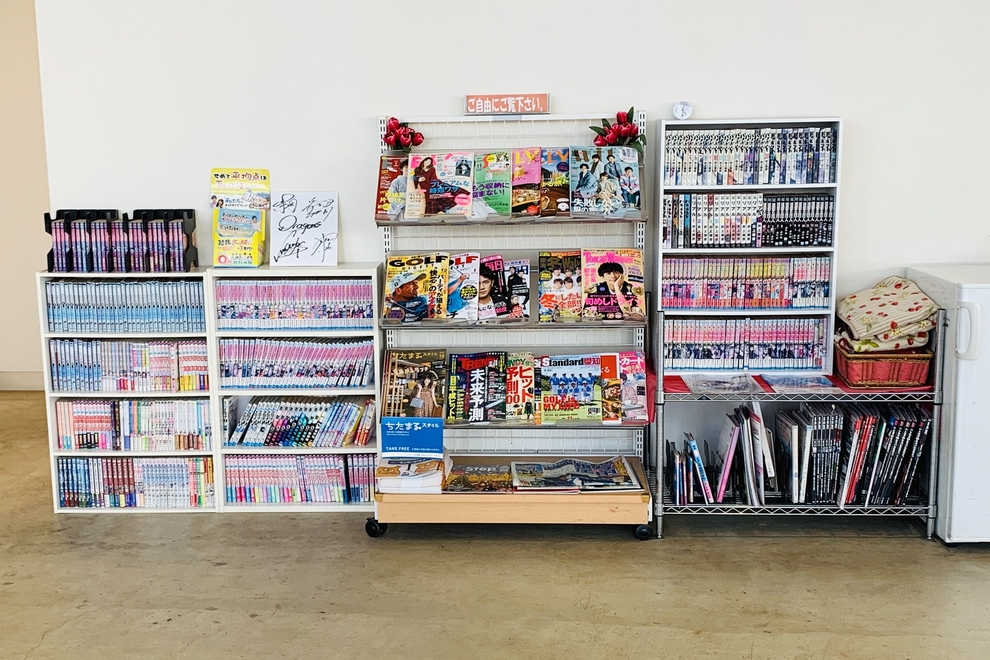 33東浦 雑誌コーナー