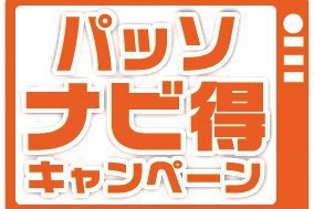 /file/cms/34703/816206/image.jpg