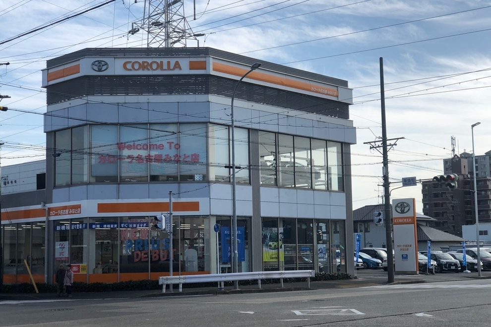 07 みなと 外観