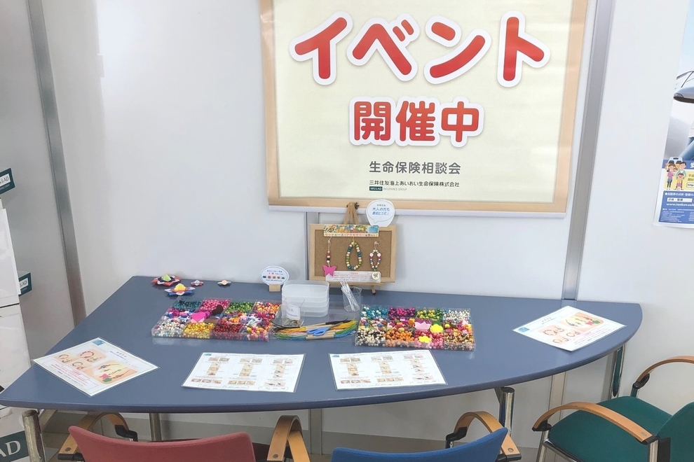 tokoname4