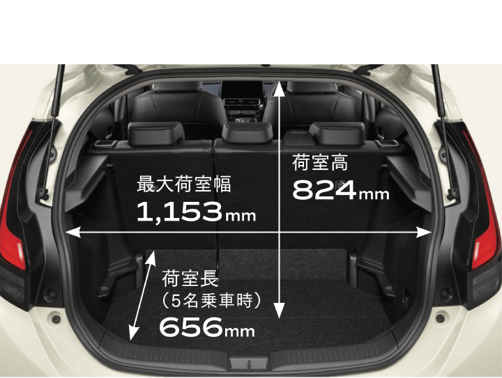 LUGGAGE SPACE