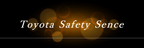 Toyota Safety Sence