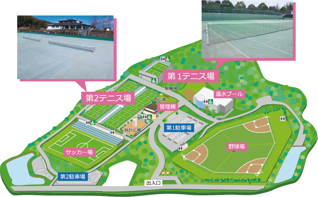 愛知県口論義運動公園　マップ