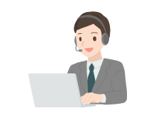 点検の時期にはスタッフからご連絡！